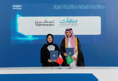 "تمكين" و"منشآت" يوقعان مذكرة تفاهم لتعزيز التعاون في دعم المنشآت الصغيرة والمتوسطة