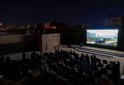 انطلاق فعاليات النسخة الثانية من ملتقى النقد السينمائي الدولي اليوم في الرياض