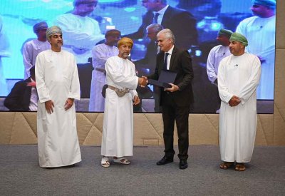 مؤتمر التسويق بالذكاء الاصطناعي في مسقط