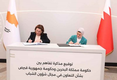 وزيرة شؤون الشباب توقع اتفاقية تعاون مع نظيرتها القبرصية