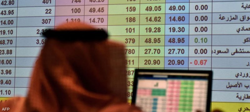 فوز ترامب برئاسة أميركا يدفع أسواق الخليج الرئيسية للارتفاع