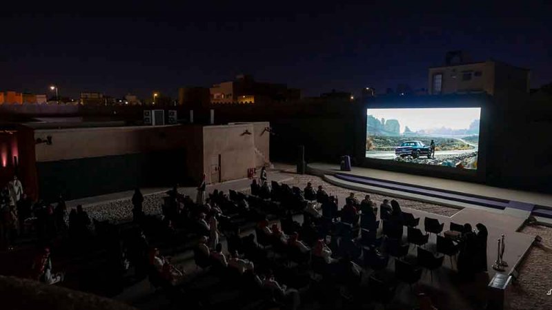 انطلاق فعاليات النسخة الثانية من ملتقى النقد السينمائي الدولي اليوم في الرياض