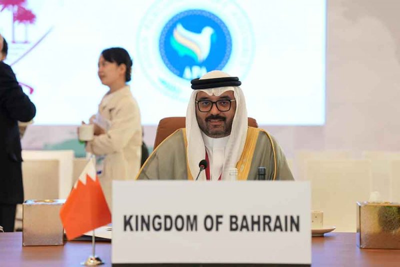 السلوم: جهود البحرين بقيادة الملك المعظم ساهمت في تعزيز كفاءة المنظمات البرلمانية
