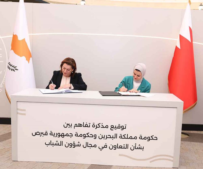 وزيرة شؤون الشباب توقع اتفاقية تعاون مع نظيرتها القبرصية