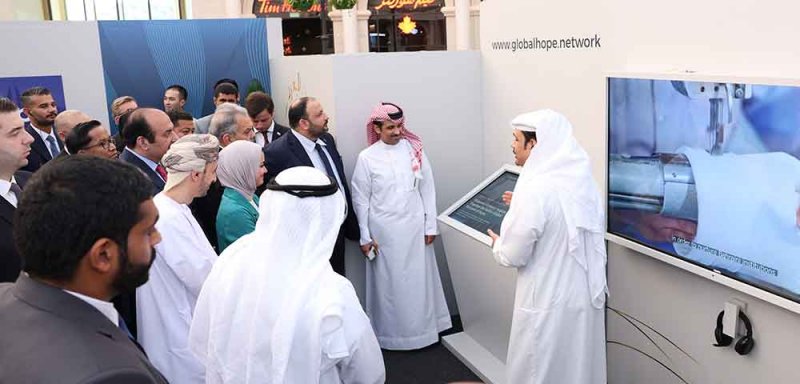 إطلاق الموقع الالكتروني لـ"شبكة الأمل"