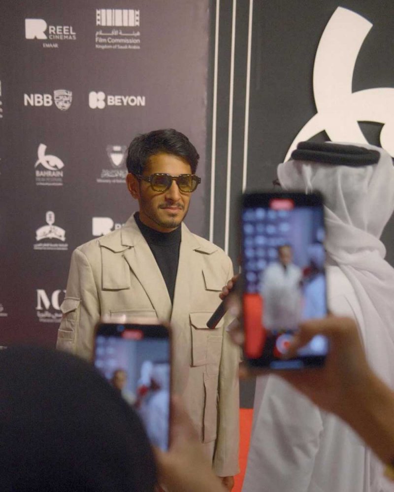 “الجانب المظلم من اليابان” في البحرين السينمائي