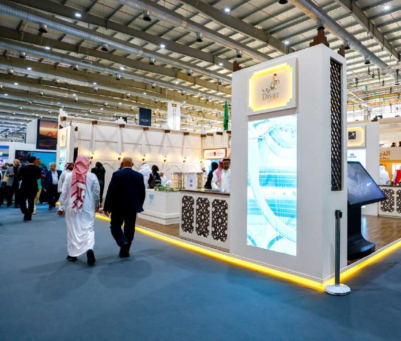 “ديار المحرق” تشارك في  “سيتي سكيب العالمي” بالرياض