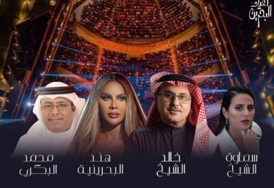 سماوة خالد الشيخ مع والدها في حفل غنائي