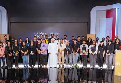 وزير الإعلام يشهد حفل الإعلان عن المتأهلين في جائزة المواهب الإعلامية 2024