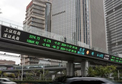 1.4 تريليون دولار برنامج صيني لإعادة تمويل الديون المحلية