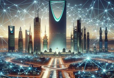 السعودية تستثمر 100 مليار دولار للذكاء الاصطناعي
