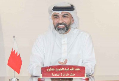 سـوق مركـــزية فــي عـالــي