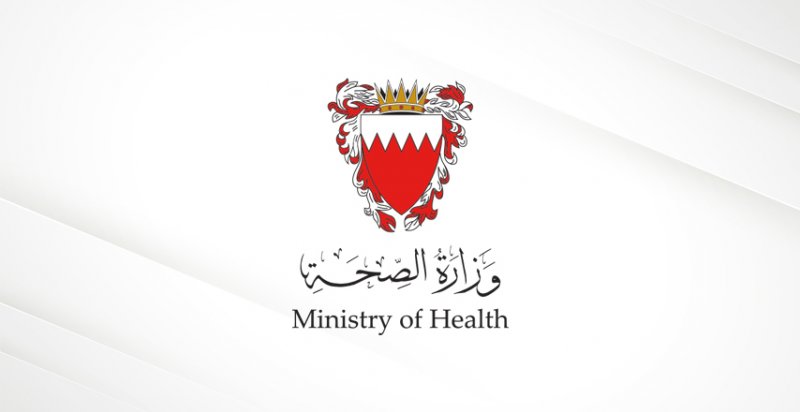 “الصحة”: مواصلات  مجانية لكبار السن مستقبلا