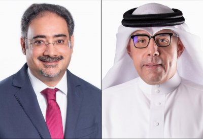 شركة البحرين لمواقف السيارات (أماكن) تعلن عن نتائجها المالية للربع الثالث والتسعة أشهر المنتهية في 30 سبتمبر 2024