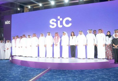 “stc” تدشن مشروعي الكابل البحري “2 إفريقيا بيرل” و “مركز البيانات المحايد”