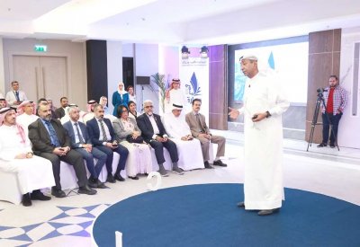 “الغرفة” تطلق النسخة الثانية من جائزة “جدارة”