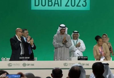 إنجازات COP28 التاريخية تساهم في رفع سقف الطموح خلال COP29