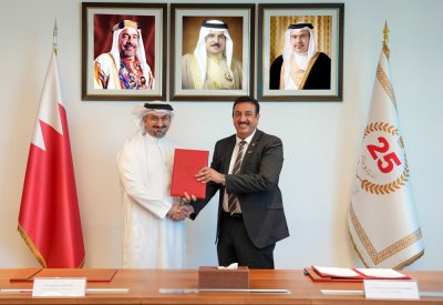تعزيز التعاون لدعم تنفيذ مبادرات استراتيجية تتعلق بالتجارة الرقمية
