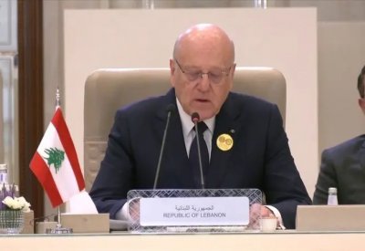 ميقاتي: ملتزمون بالقرار 1701 ونشر الجيش بالجنوب