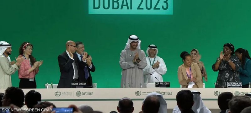 إنجازات COP28 التاريخية تساهم في رفع سقف الطموح خلال COP29