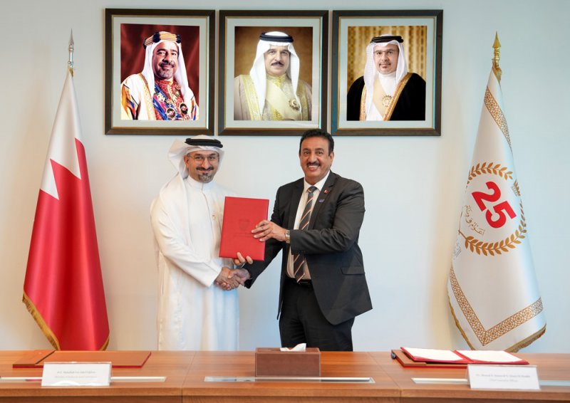 تعزيز التعاون لدعم تنفيذ مبادرات استراتيجية تتعلق بالتجارة الرقمية