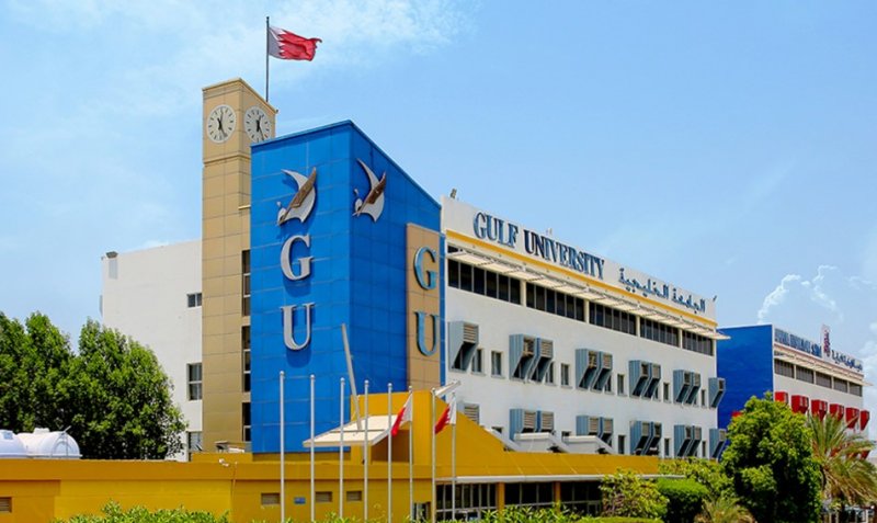 الجامعة الخليجية تحتفل بالنسخة الثالثة من اليوم العالمي للمحاسبة