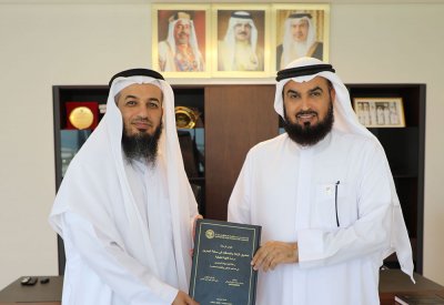 رئيس "السنية" يثني على معالجة القضايا المعاصرة المرتبطة بالزكاة والصدقات