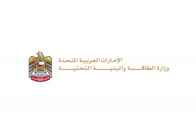 الإمارات تعتمد معايير عالمية جديدة لجودة الهواء