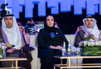وزيرة الإسكان والتخطيط العمراني تشارك في افتتاح معرض ومؤتمر سيتي سكيب الرياض