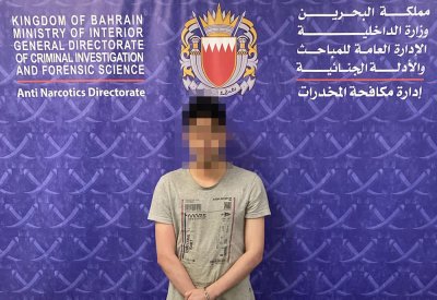 "مكافحة المخدرات": القبض على عدد من الأشخاص بحوزتهم 3 كيلوجرام من المواد المخدرة بقيمة 42 ألف دينار