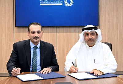 بنك البحرين والكويت يقدم فرص تمويل تنافسية لعملائه للتملك في مشروع "جوهرة المرجان"