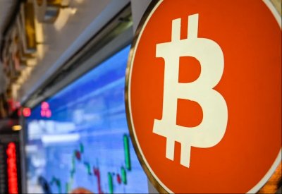 بتكوين تقترب من 90 ألف دولار بدعم من فوز ترامب برئاسة أميركا