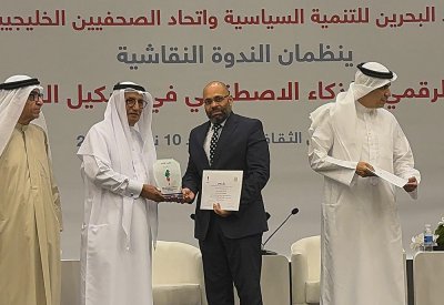 بدران: بالابتكار والتربية الإعلامية يصبح الجمهور أكثر وعي سياسياً
