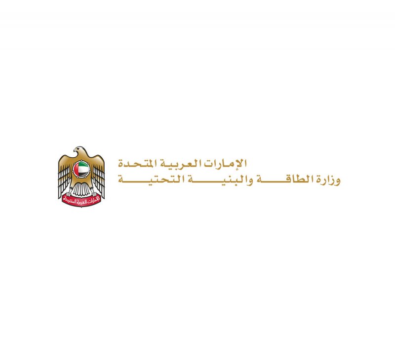 الإمارات تعتمد معايير عالمية جديدة لجودة الهواء