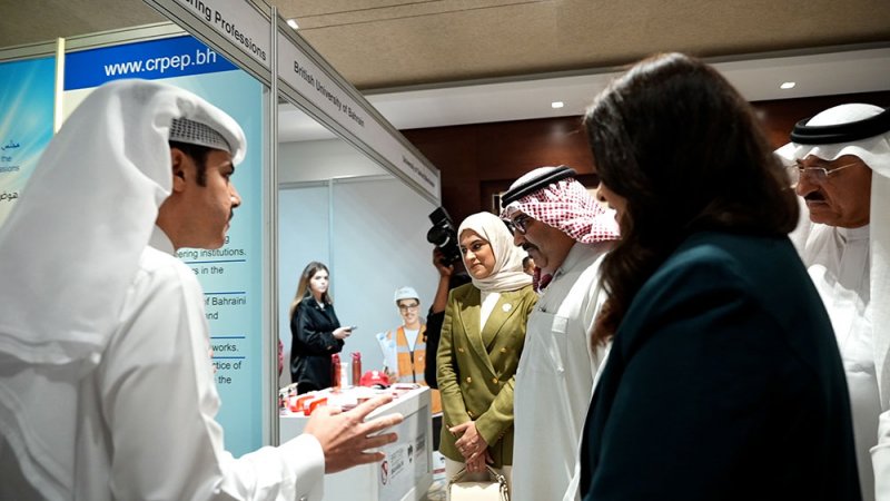 المهن الهندسية يشارك في المعرض الدولي للدراسات الأكاديمية