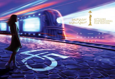 أجمل كلاسيكيات السينما العربية والأجنبية في مهرجان القاهرة السينمائي