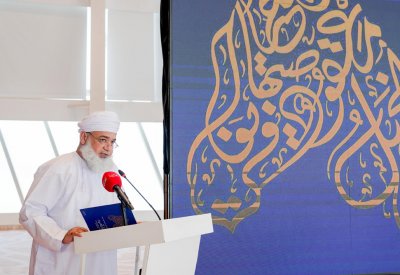 البحرين تستضيف الاجتماع التنسيقي لبحث ملف إدراج "الخيل العربية" على قائمة التراث الثقافي غير المادي