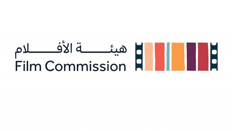 السعودية تشارك في مهرجان القاهرة السينمائي الدولي