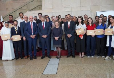 جامعة البحرين الطبية تكرم 53 طالبًا لإدراجهم في لائحة الرئيس للطلبة المتفوقين