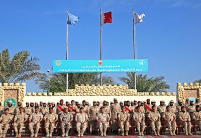 تخريج دورة المتطوعات المدنيات للقوة الاحتياطية "الدفعة الخامسة" بقوة دفاع البحرين‎‎