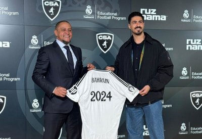 مجموعة آل صفر تفتتح أكاديمية ريال مدريد في البحرين ديسمبر القادم