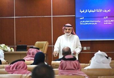 النيابة العامة تنظم محاضرات متخصصة بعنوان "الأدلة الجنائية في عصر الذكاء الاصطناعي"