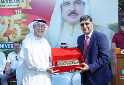 بالصور: فعاليات اليوم الأول من بطولة آيلاند كلاسيك الخيرية للجولف