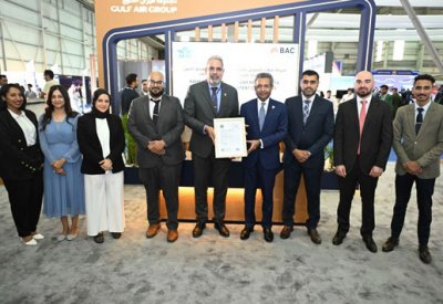 مطار البحرين الدولي الأول عالميًا في نيل شهادة التقييم البيئي "IEnvA"