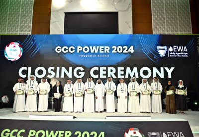 مؤتمر كهرباء الخليج 2024 يختتم أعماله
