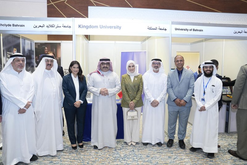 جامعة المملكة تشارك في المعرض الدولي للدراسات الأكاديمية