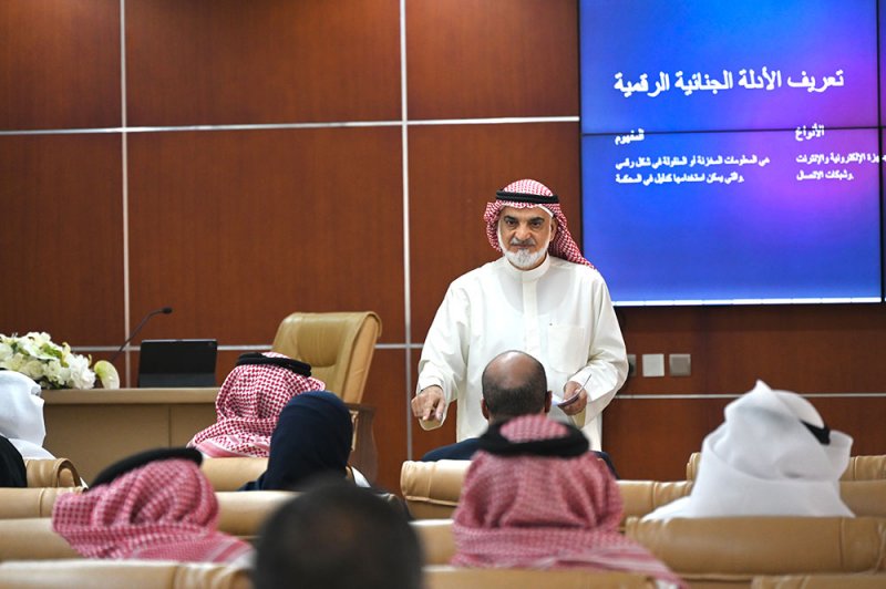 النيابة العامة تنظم محاضرات متخصصة بعنوان "الأدلة الجنائية في عصر الذكاء الاصطناعي"