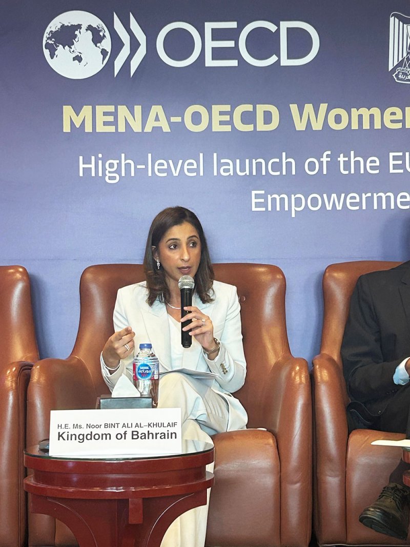 "الأعلى للمرأة" يشارك بمنتدى التمكين الاقتصادي للمرأة في منطقة المينا