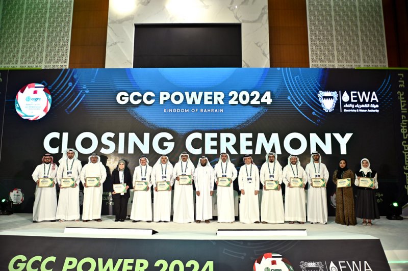 مؤتمر كهرباء الخليج 2024 يختتم أعماله