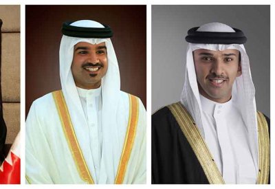 الاتحاد البحريني لكرة القدم يهنئ حصة بنت خالد
